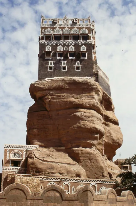 Dar al Hajar - The Rock House, Yemen