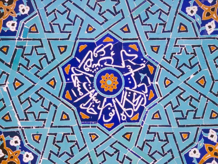 'Si-o-Se Pol' bridge across the Zayandeh River, Isfahan