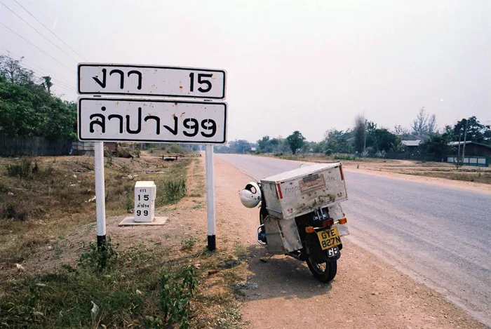 Some road signs are easier to read than others, Thailand