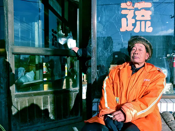 Photograph from On Foot across China