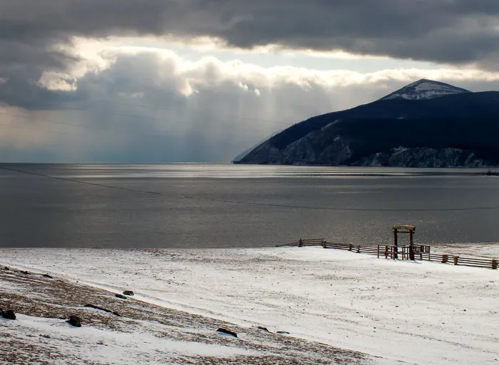Photograph from Secret Siberia