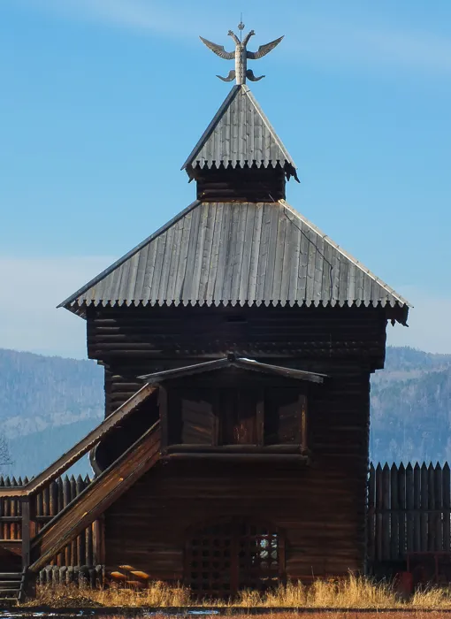 Photograph from Secret Siberia